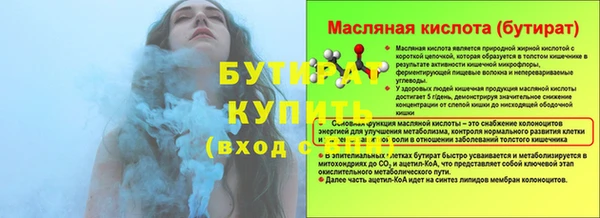 MESCALINE Наволоки