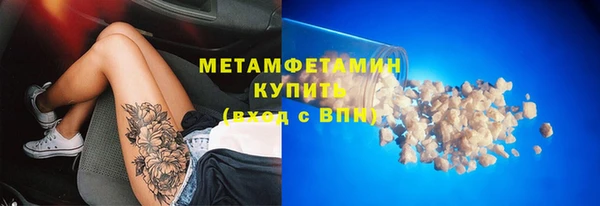 MESCALINE Наволоки