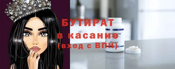 дурь Надым