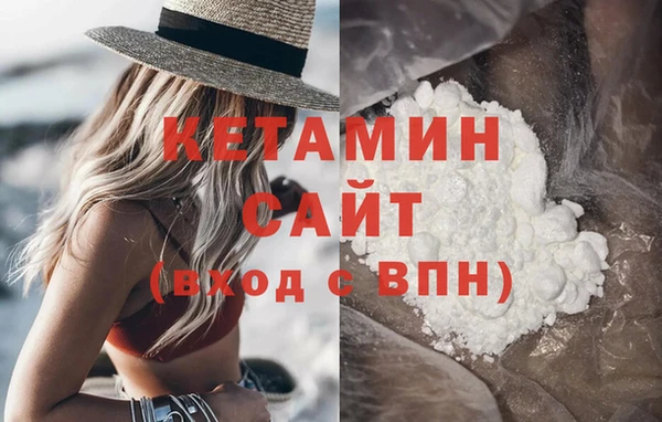 мет Белокуриха