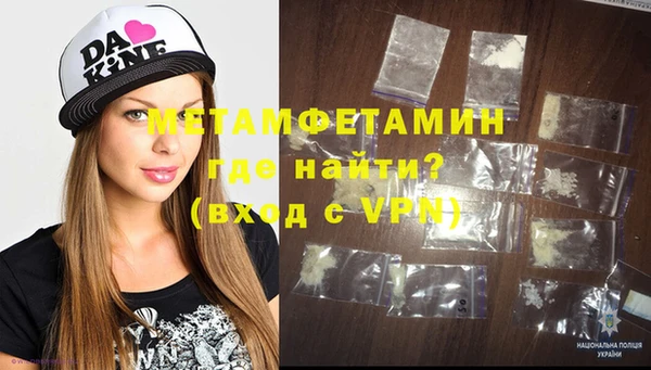 дурь Надым