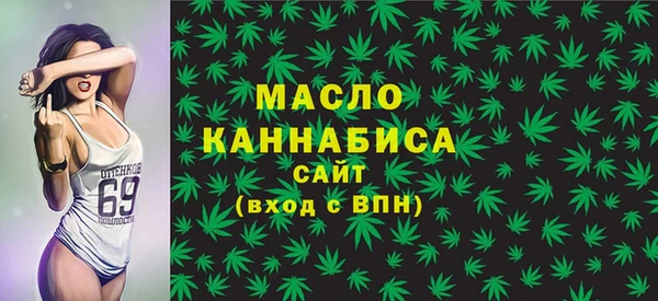 MDMA Premium VHQ Белоозёрский