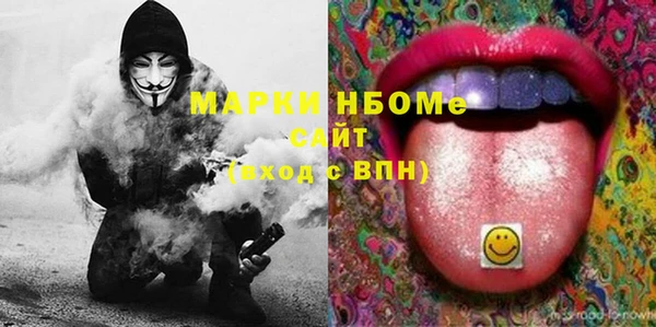 мяу мяу кристалл Богданович