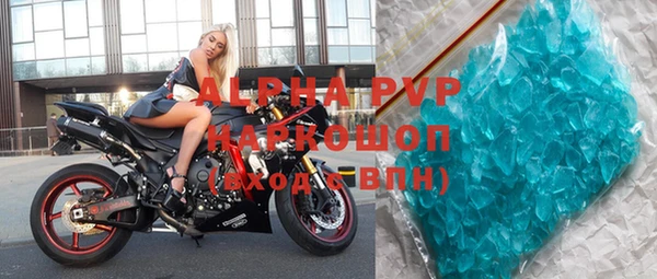 мет Белокуриха