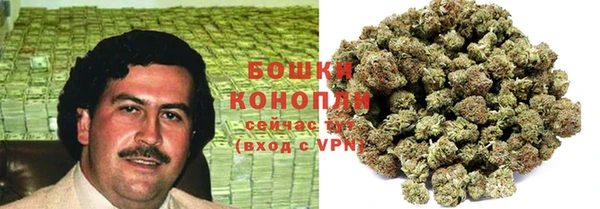 альфа пвп Беломорск