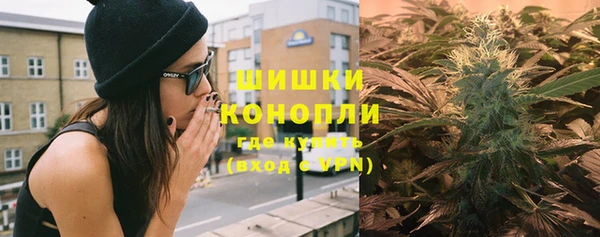 MDMA Premium VHQ Белоозёрский