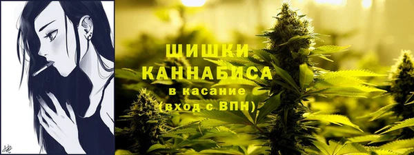 MDMA Premium VHQ Белоозёрский
